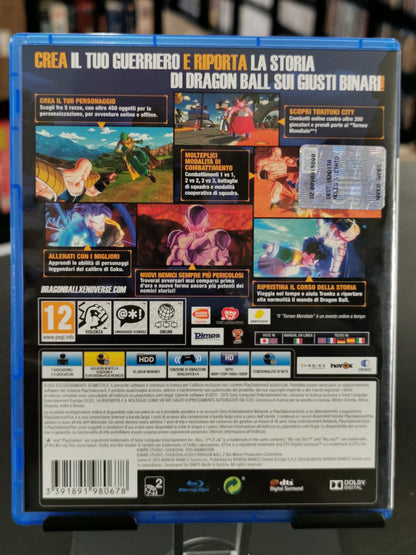 Dragon Ball Xenoverse (PS4)