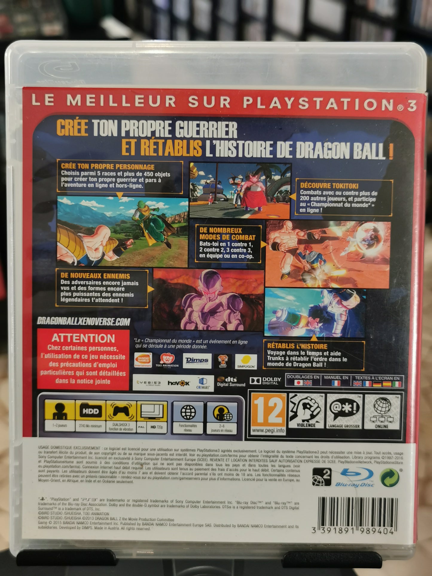 Dragonball Xenoverse (PS3) - Essentials