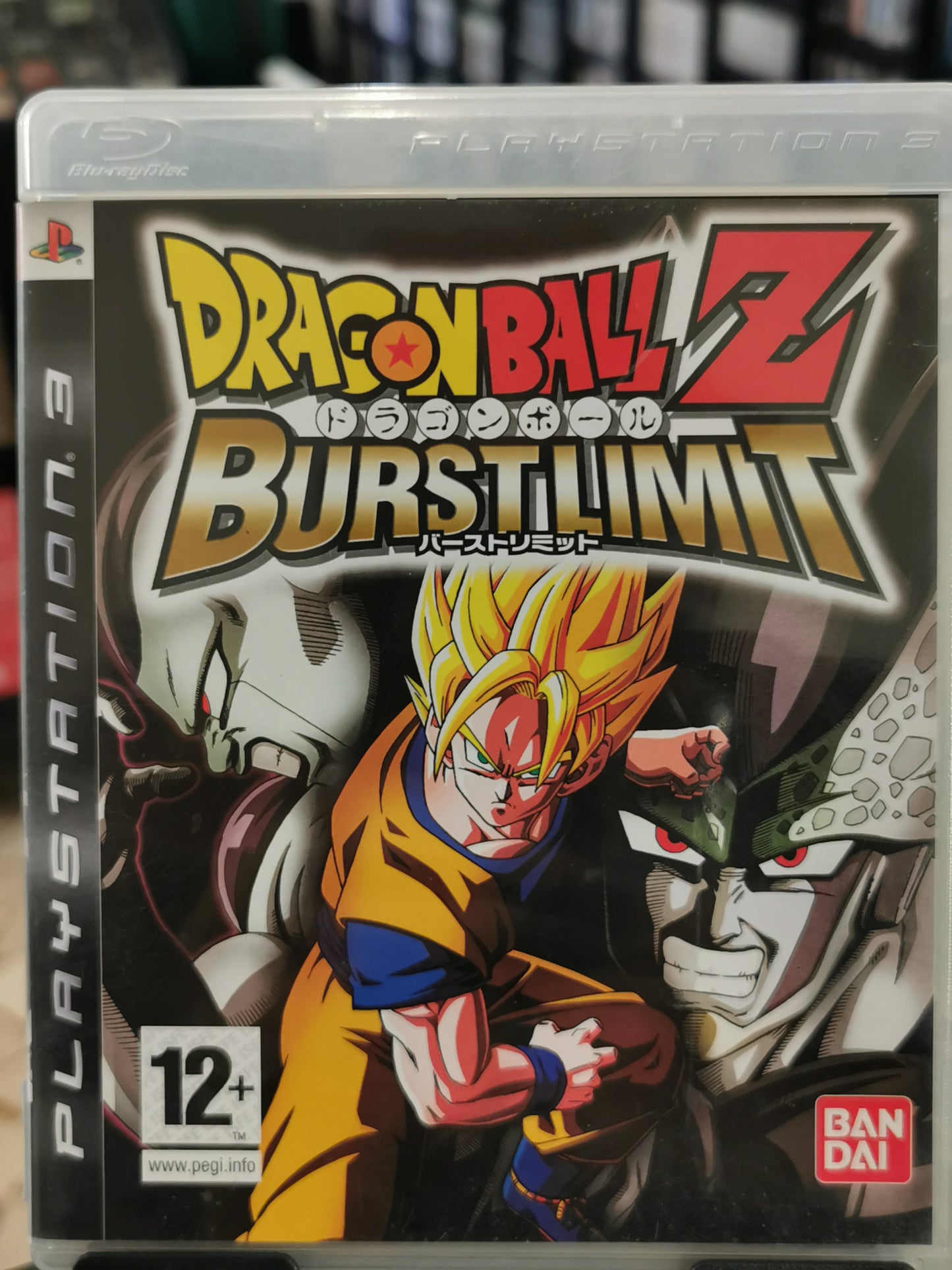 Dragon Ball Z Burstlimit (PS3)