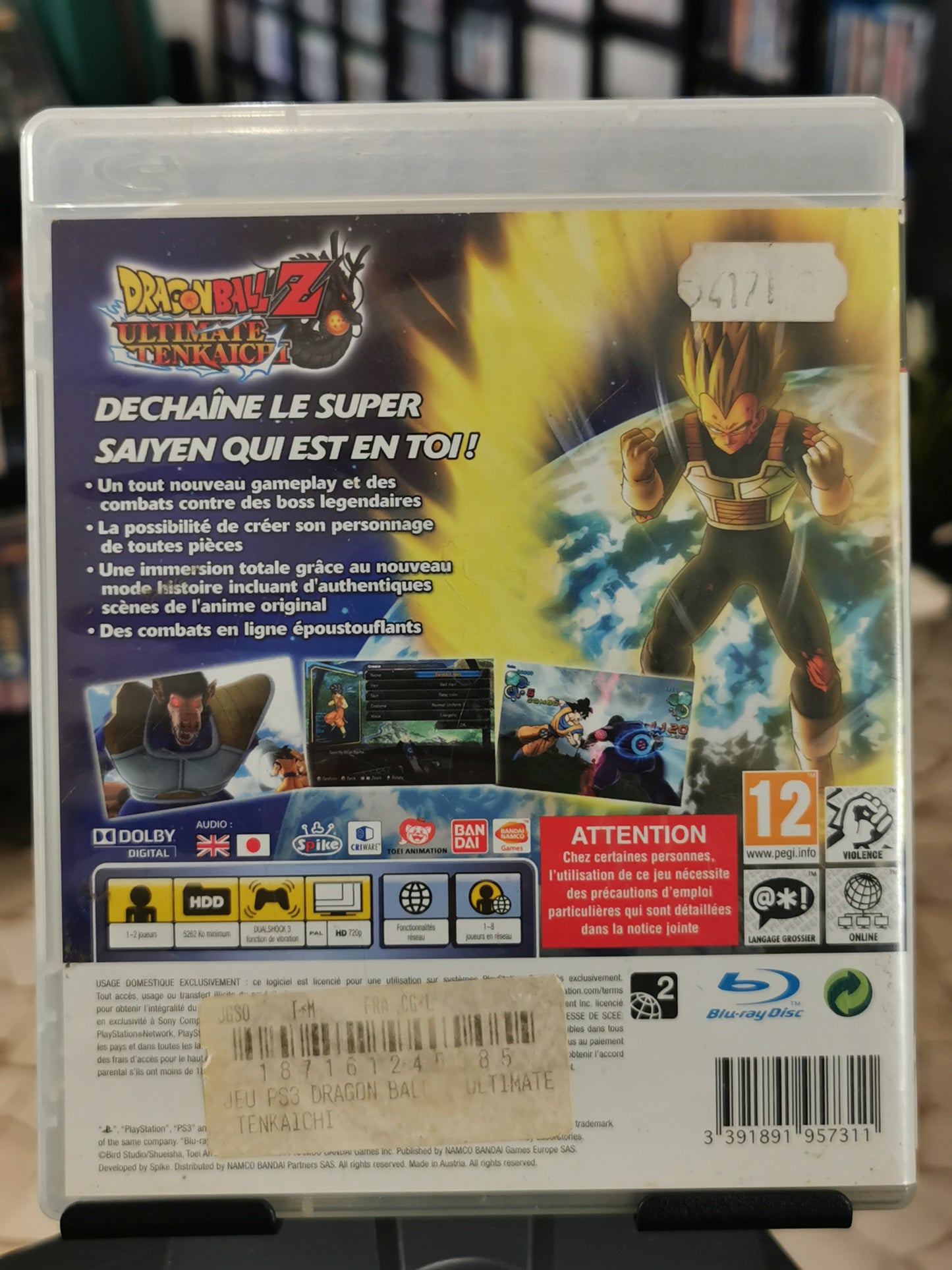 Dragon Ball Z: Ultimate Tenkaichi (PS3)