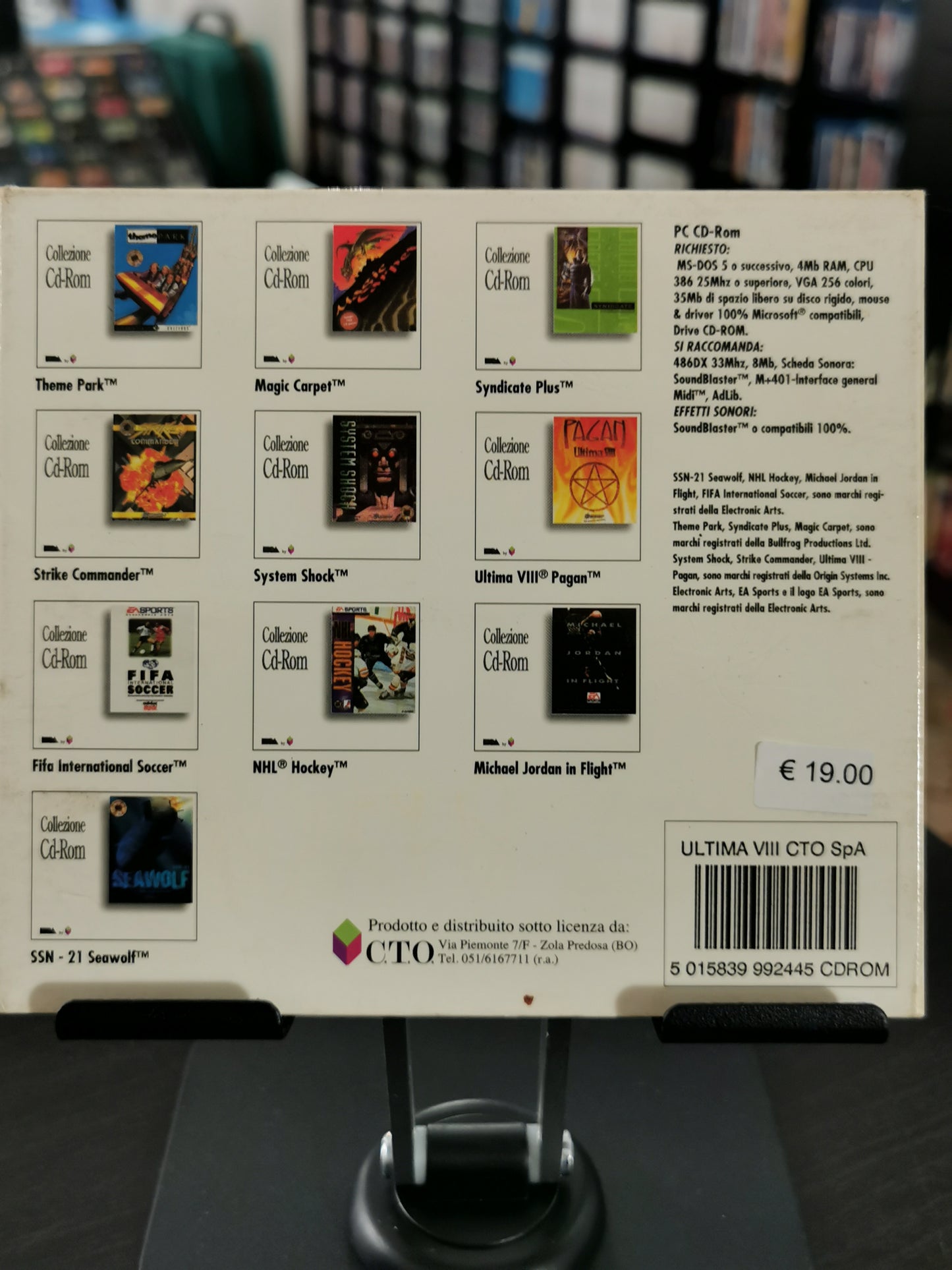 Ultima VIII: Pagan - Collezione Cd-Rom by C.T.O. (PC)