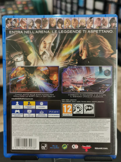 Dissidia Final Fantasy NT (PS4)