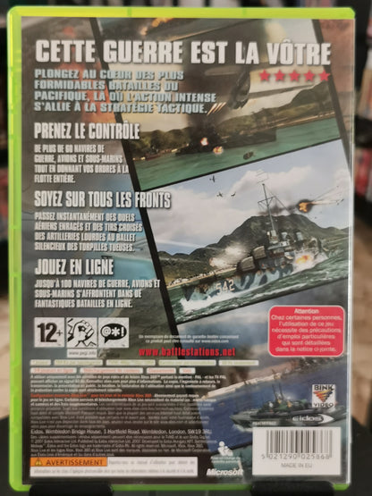 Battlestation: Midway (Xbox 360)