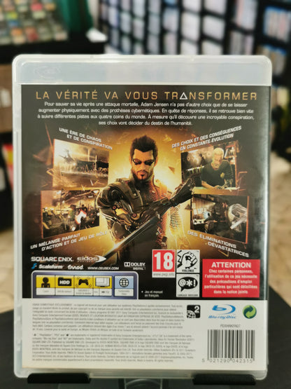 Deus Ex: Human Revolution (PS3)