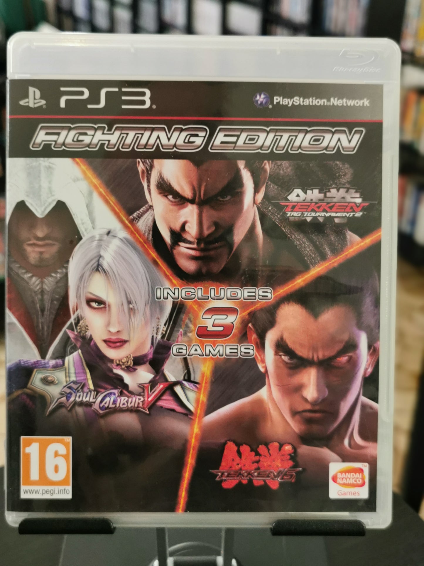 Fighting Edition (PS3)