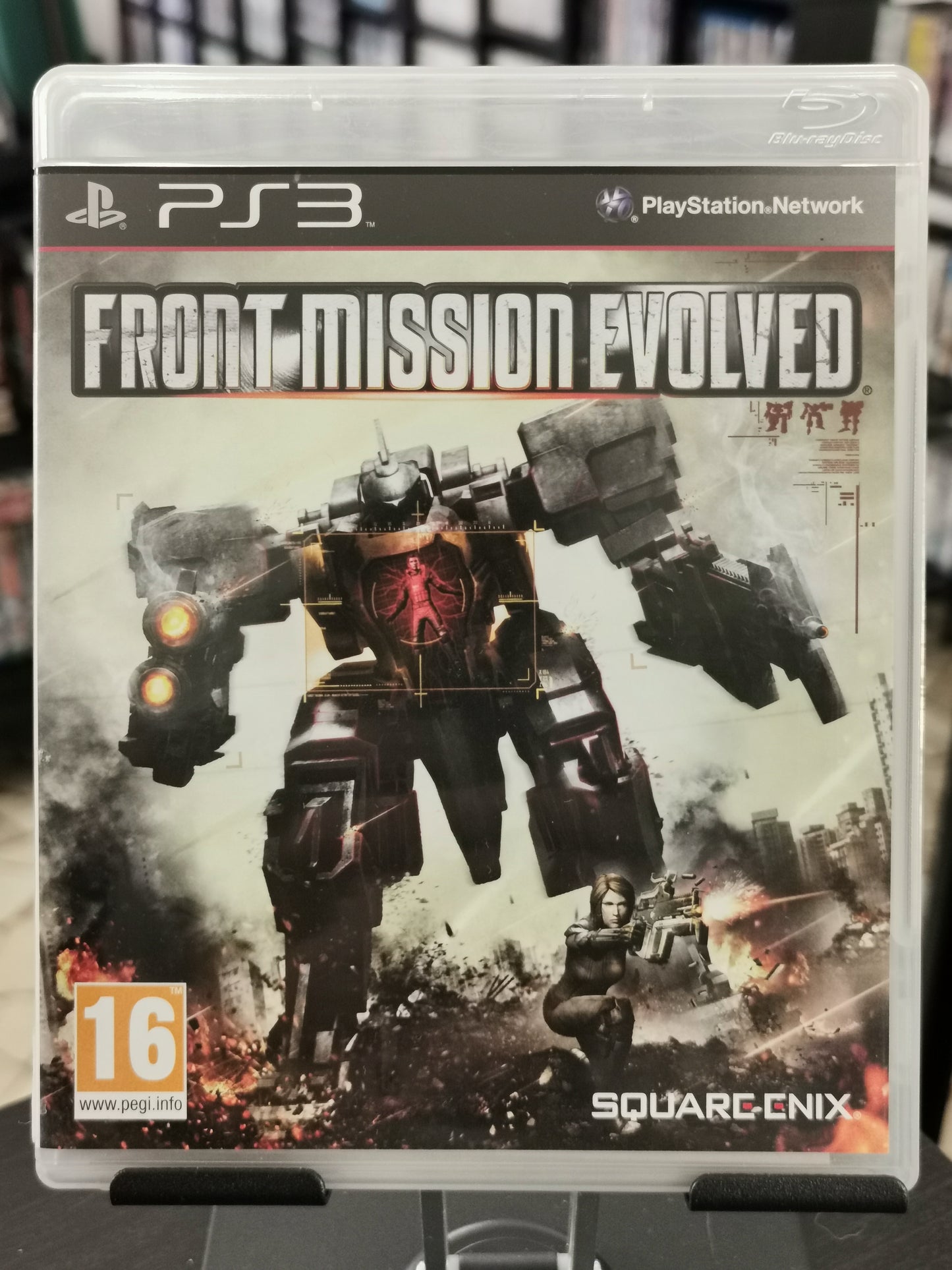 Front Mission Evolved (PS3)