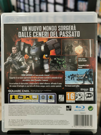 Front Mission Evolved (PS3)