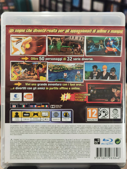J-Stars Victory Vs+ (PS3)