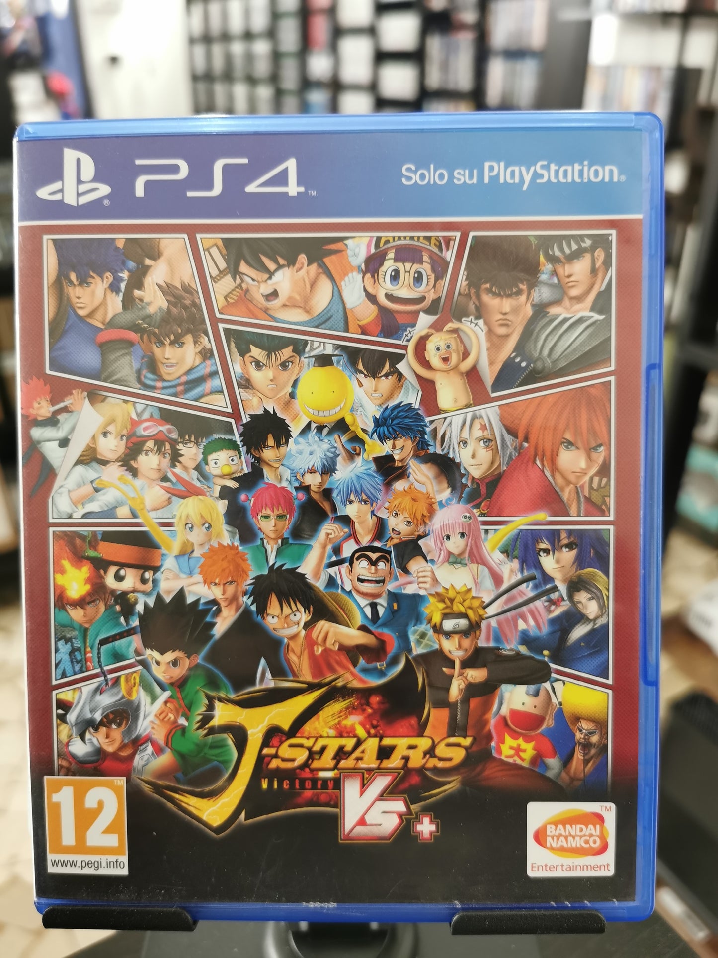 J-Stars Victory VS+ (PS4)