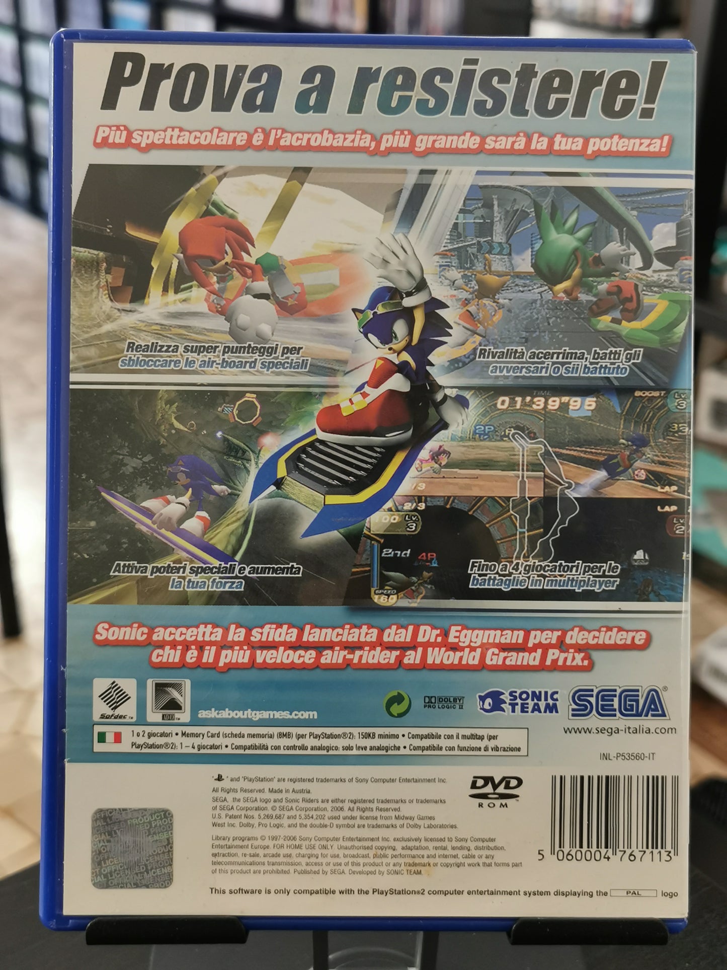 Sonic Riders (PS2)