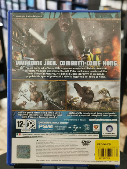 Peter Jackson's King Kong (PS2)