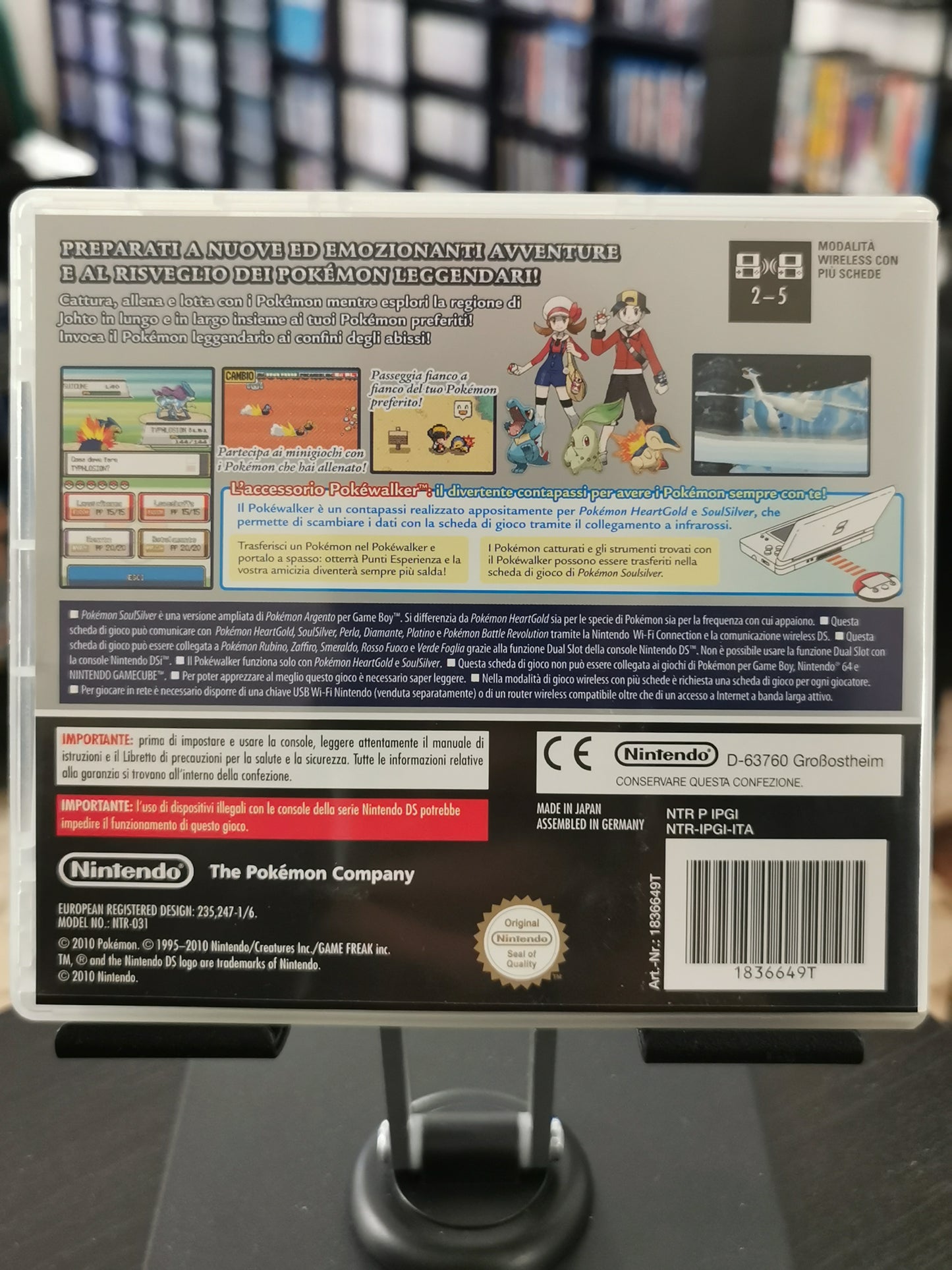 Pokémon SoulSilver (DS)