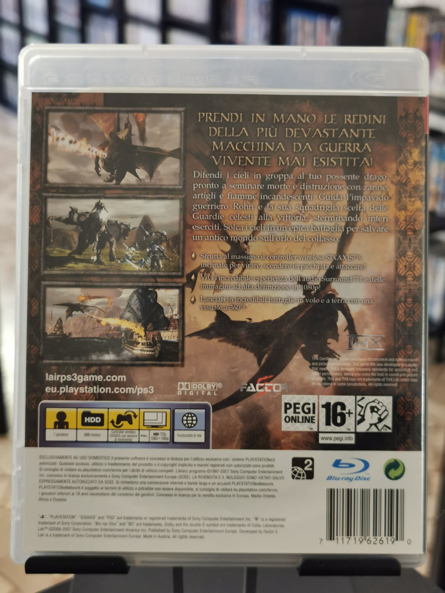 Lair (PS3)