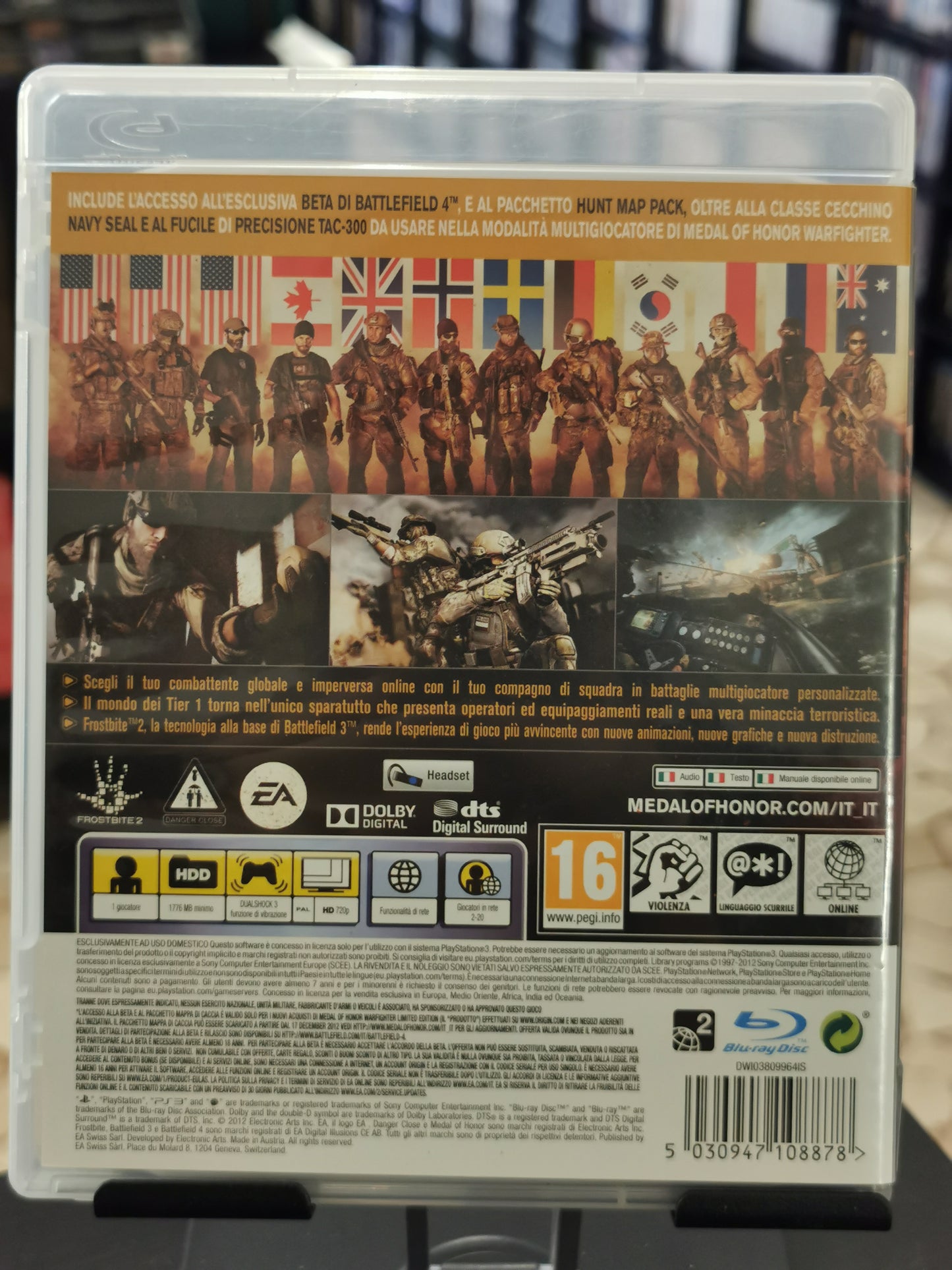 Medal of Honor: Warfighter (PS3)