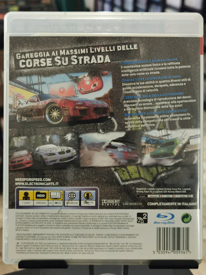 Need For Speed: ProStreet (PS3)