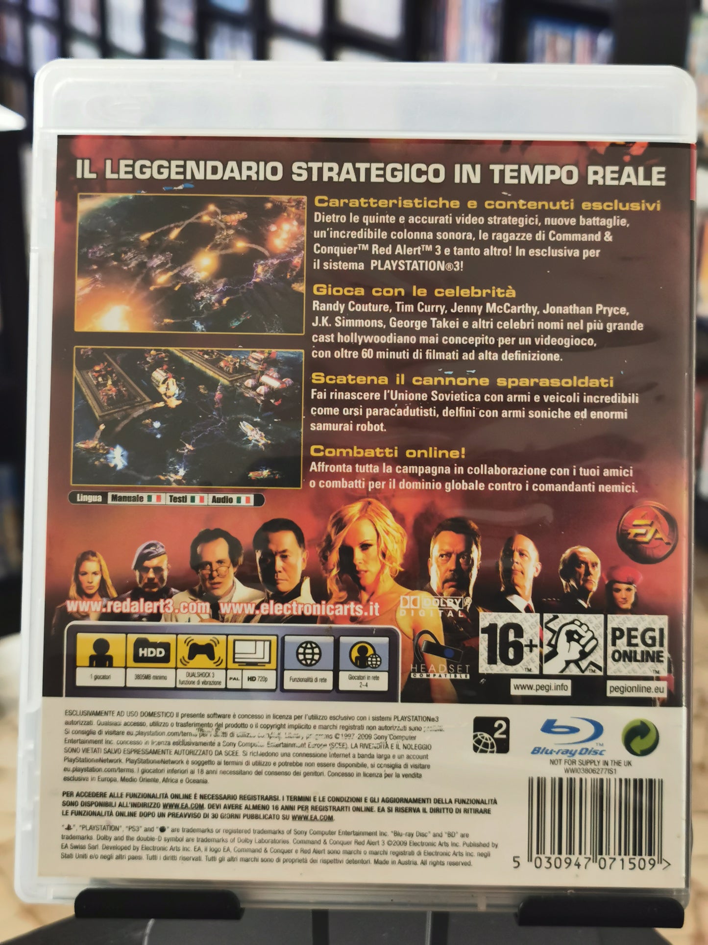 Command & Conquer - Red Alert 3: Ultimate Edition (PS3)