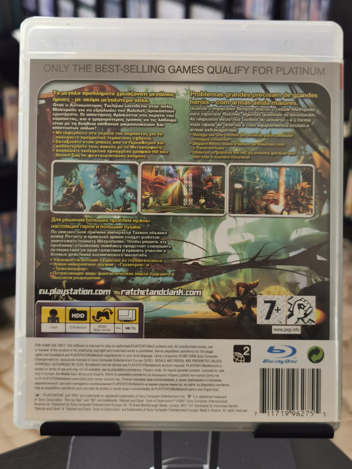 Ratchet & Clank: Tools of Destruction (PS3) - Platinum
