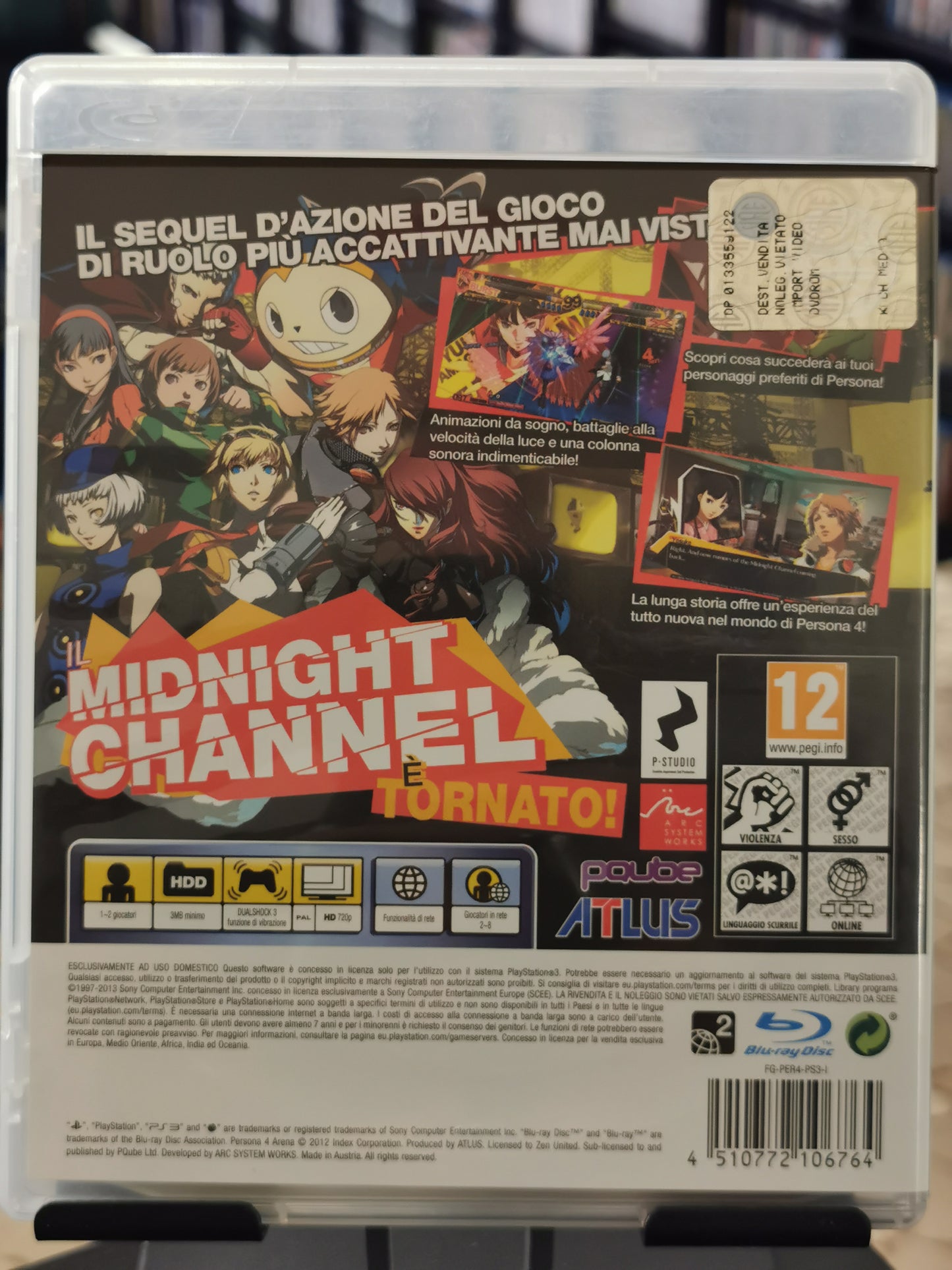 Persona 4 Arena [con Cd Soundtrack] - (PS3)