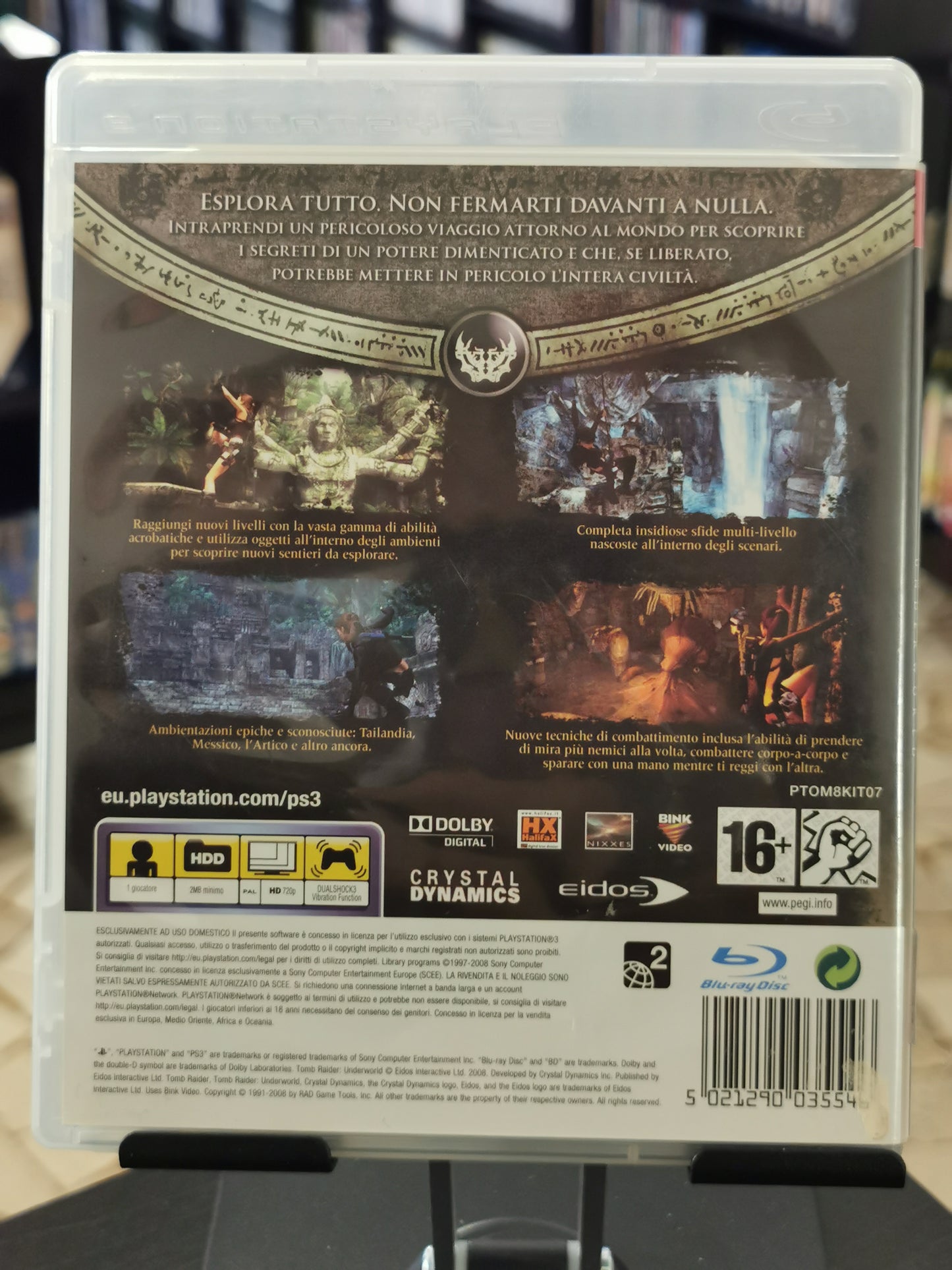 Tomb Raider: Underworld (PS3)