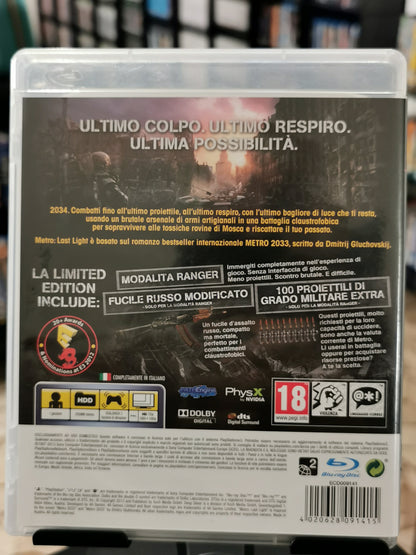 Metro: Last Light (PS3)