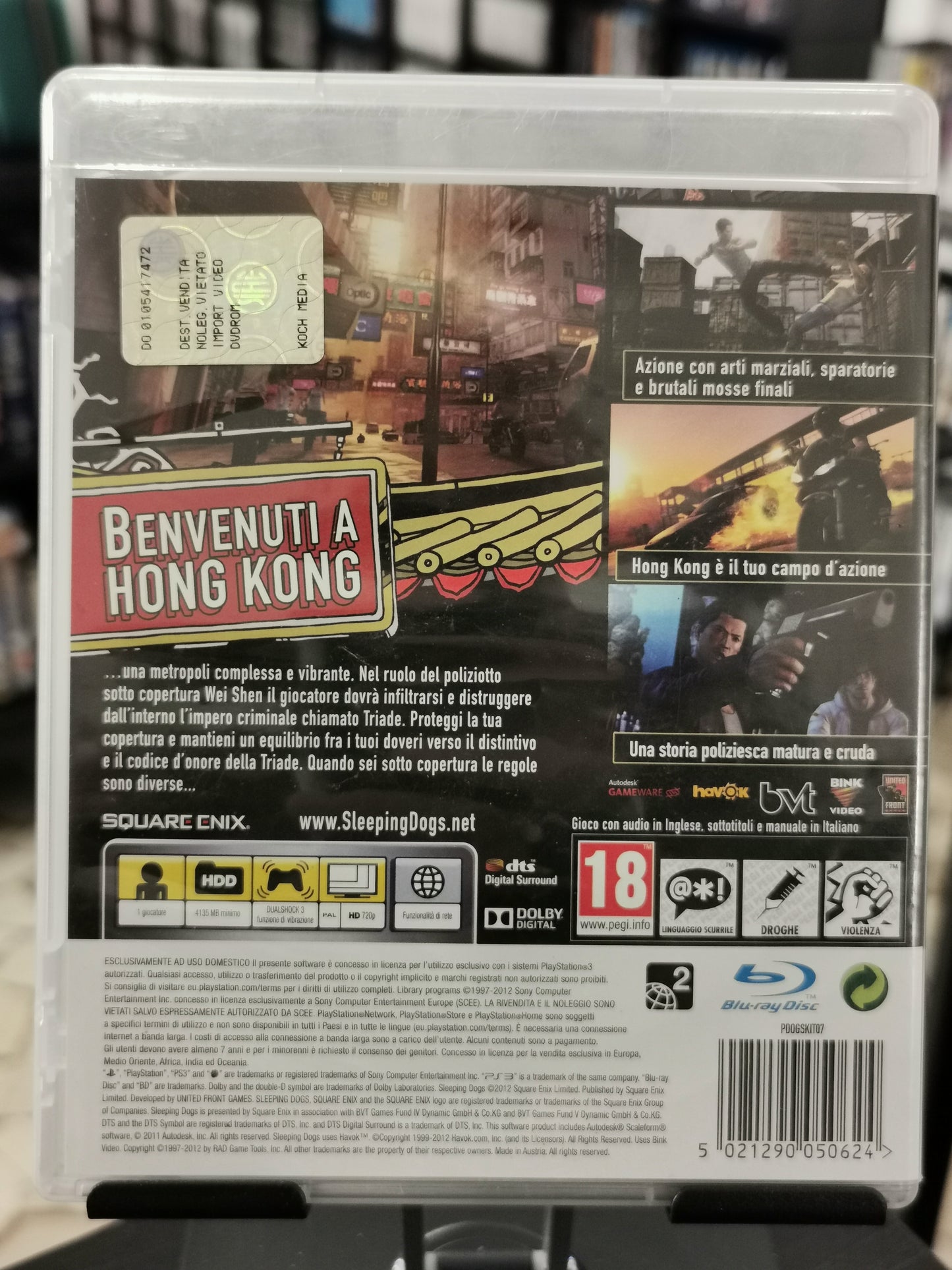 Sleeping Dogs (PS3)