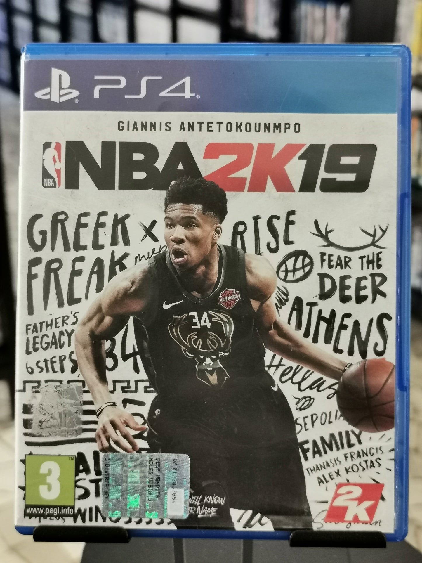 NBA 2K19 (PS4)