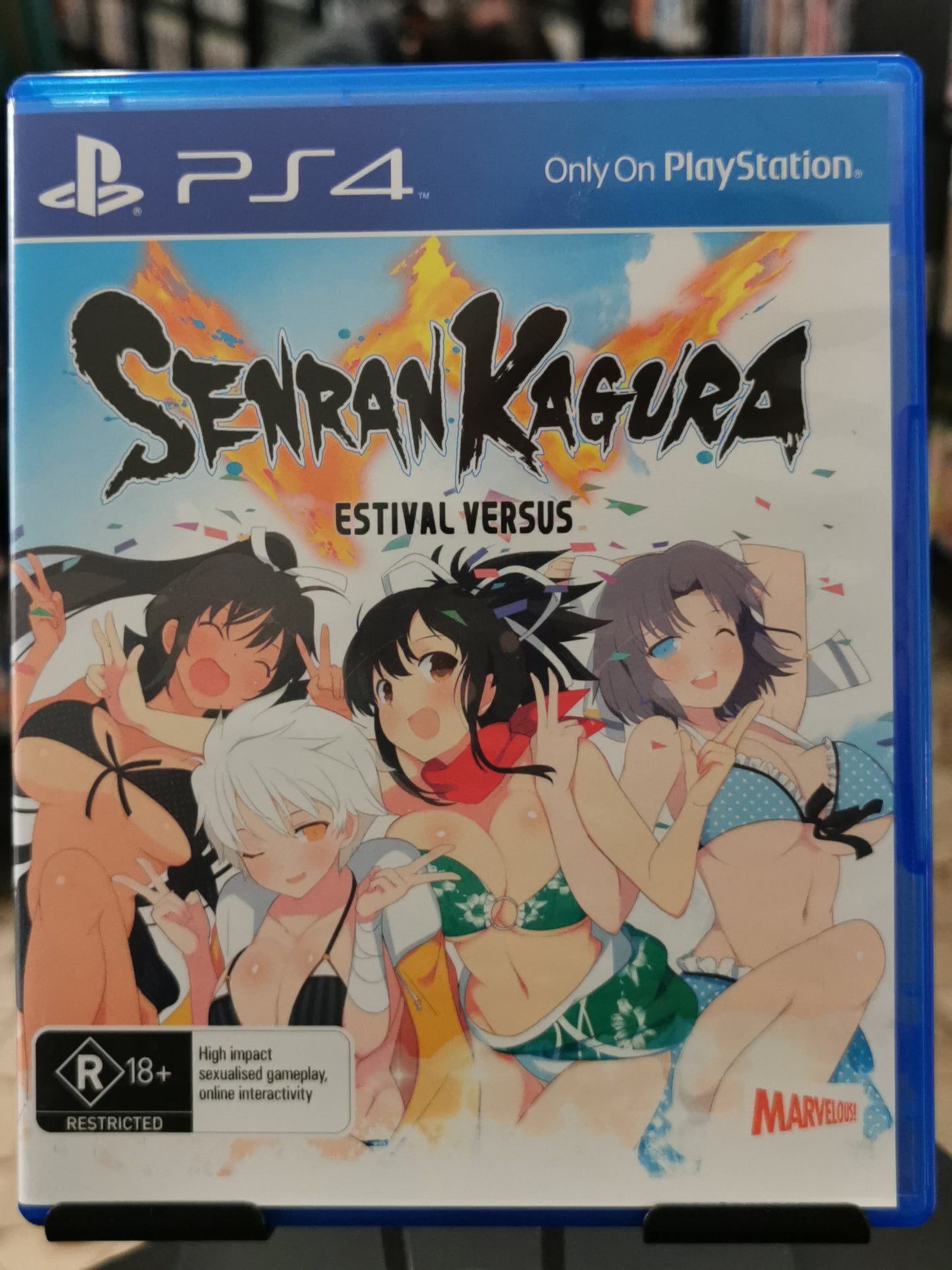 Senran Kagura Estival Versus (PS4)