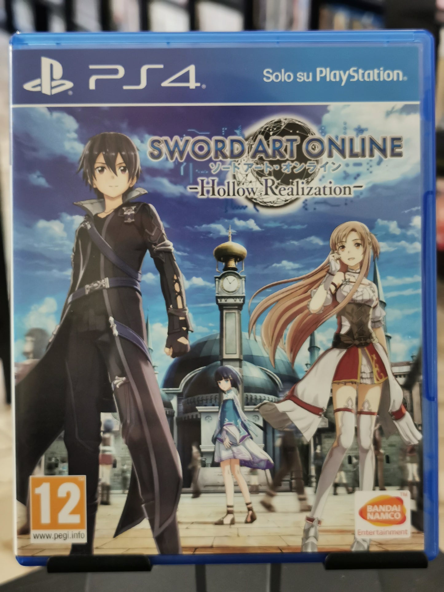 Sword Art Online: Hollow Realization (PS4)