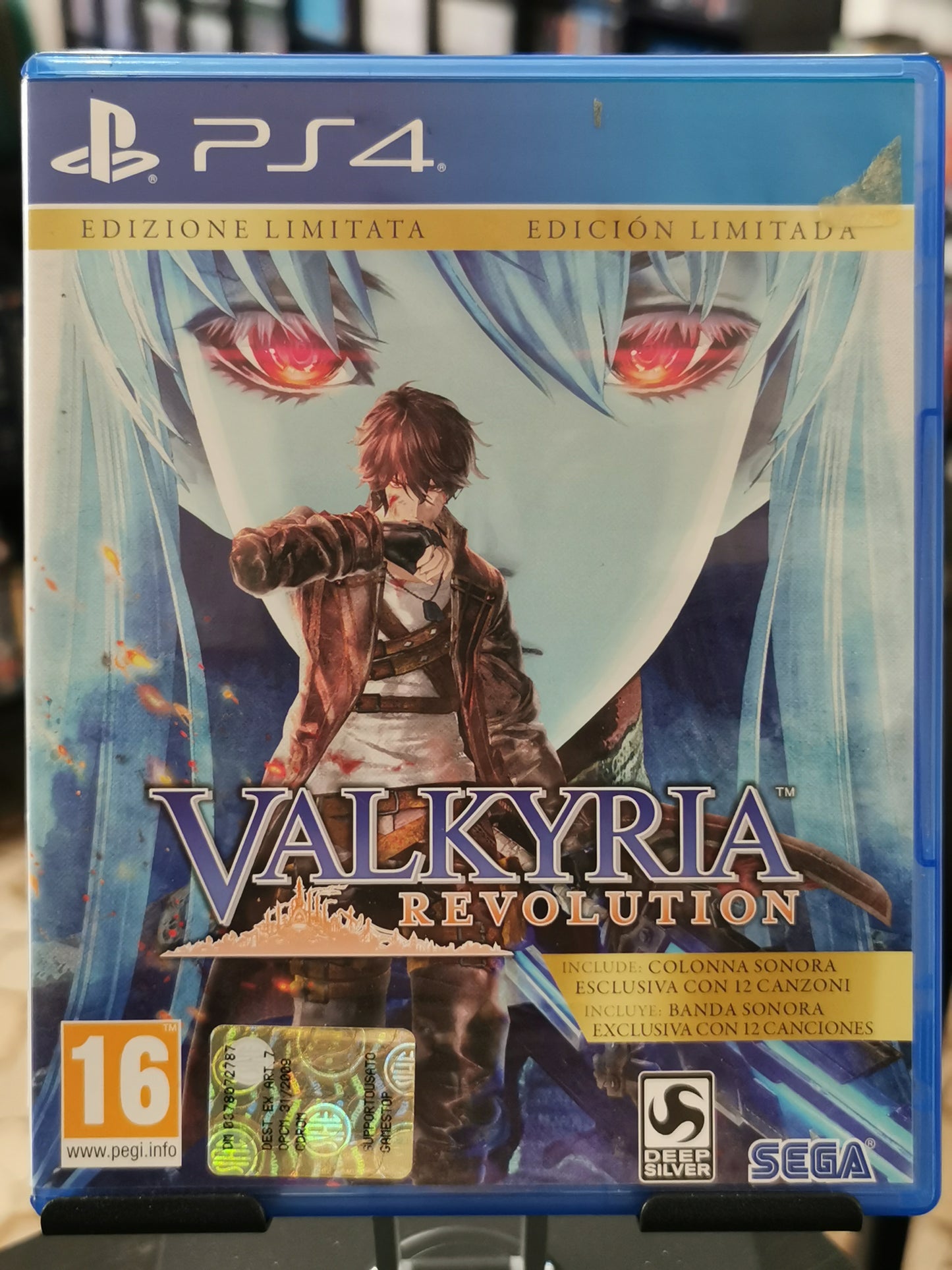 Valkyria Revolution (PS4)