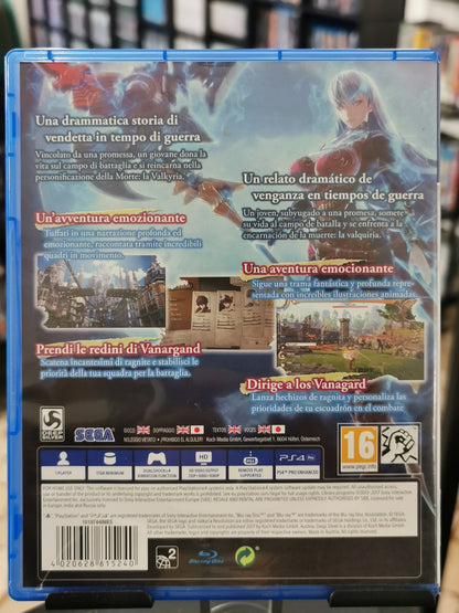 Valkyria Revolution (PS4)