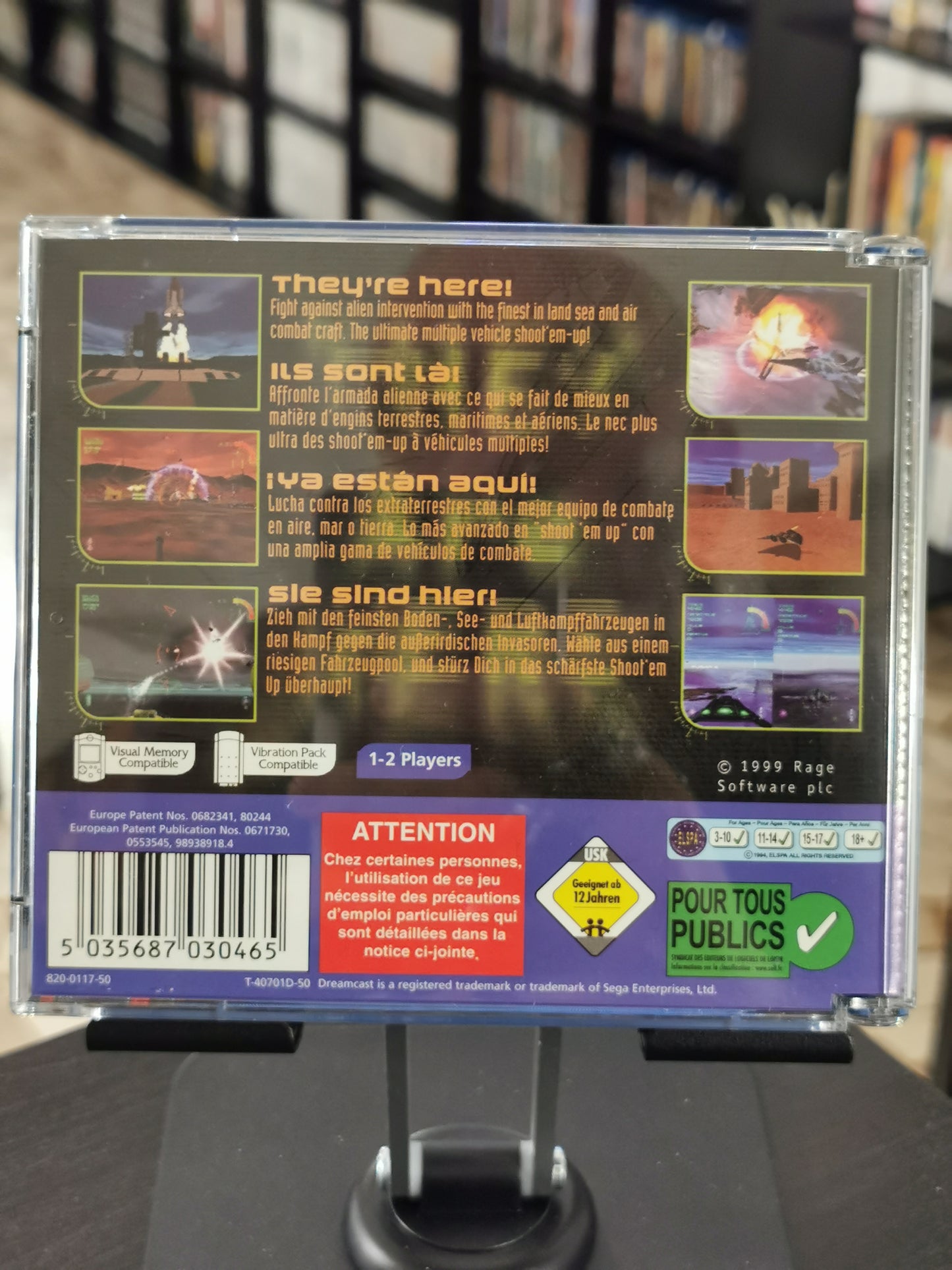 Incoming (Dreamcast)