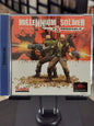 Millennium Soldier: Expendable (Dreamcast)