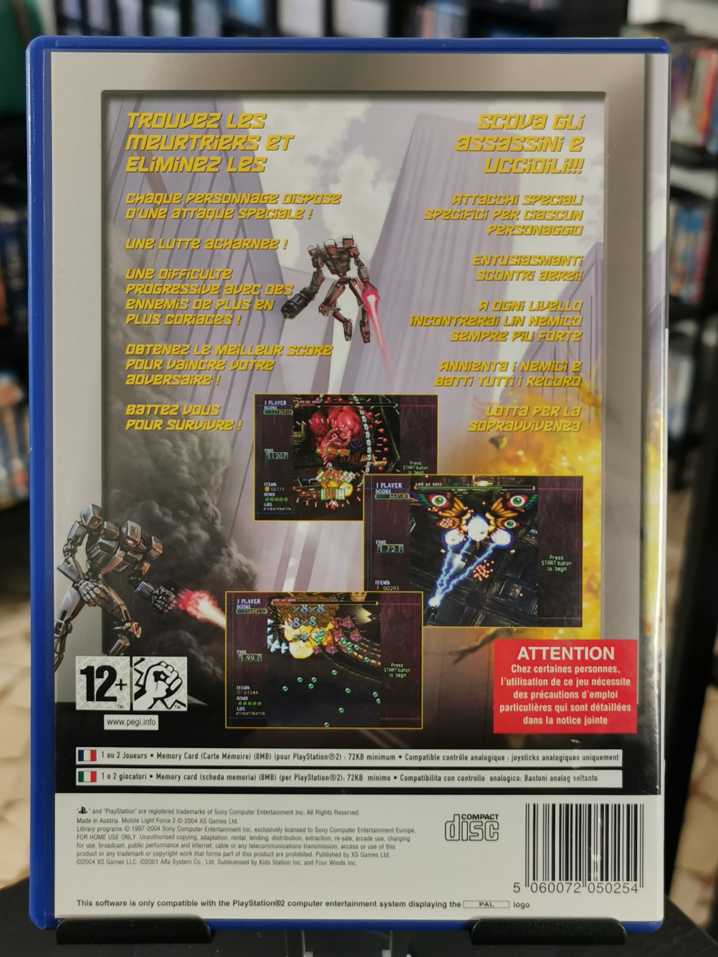 MLF Mobile Light Force 2 (PS2)