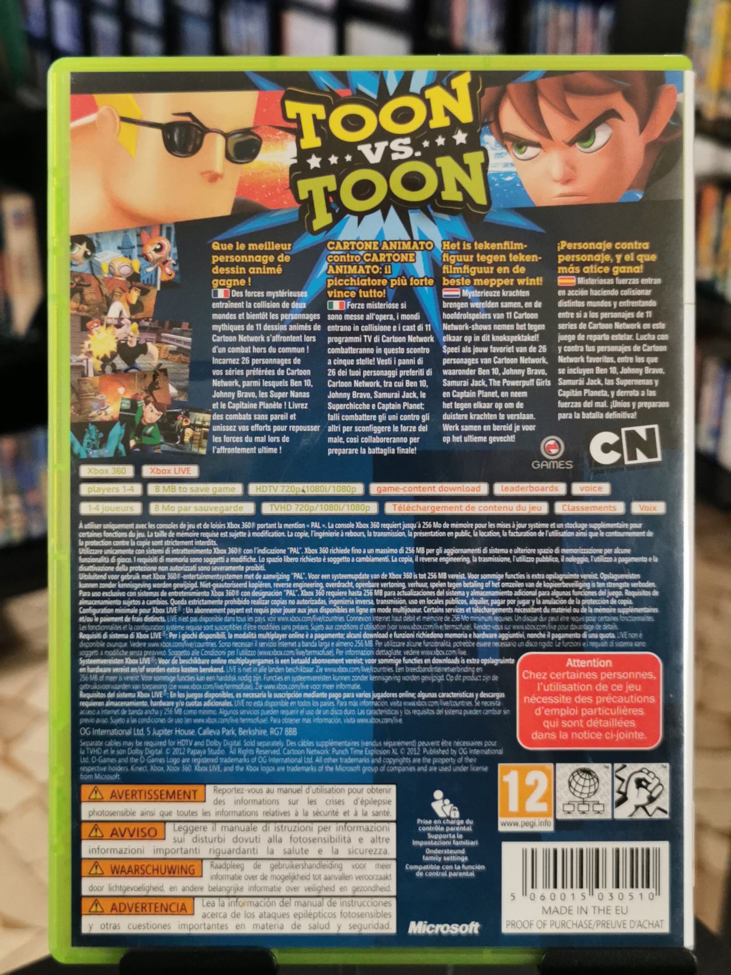 Cartoon Network Punch Time Explosion XL (Xbox 360)