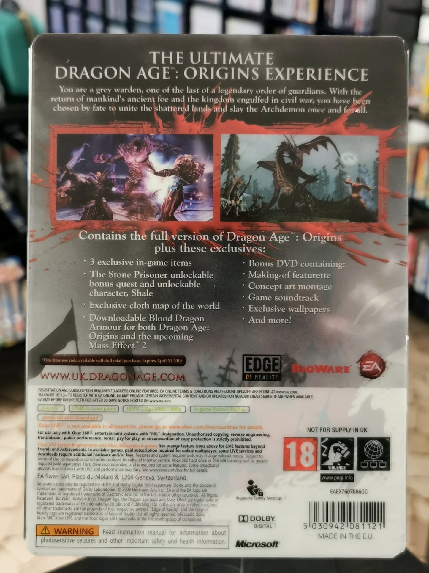 Dragon Age Origins - Collector's Edition (Xbox 360)