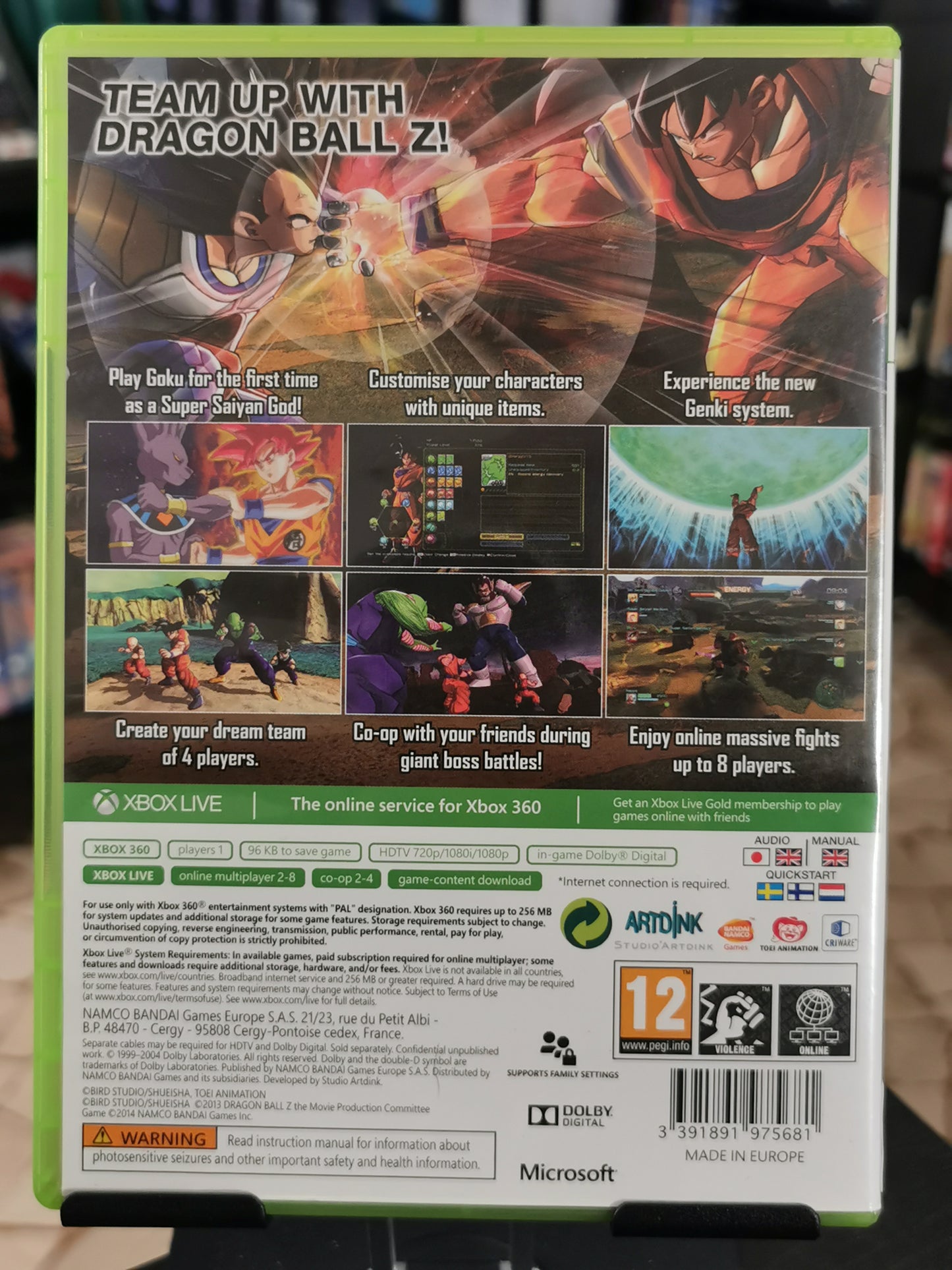 Dragon Ball Z: Battle of Z (Xbox 360)