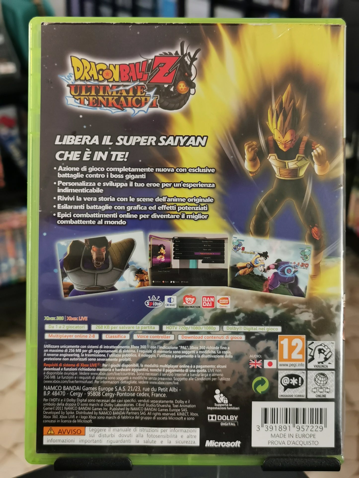 Dragon Ball Z: Ultimate Tenkaichi (Xbox 360)