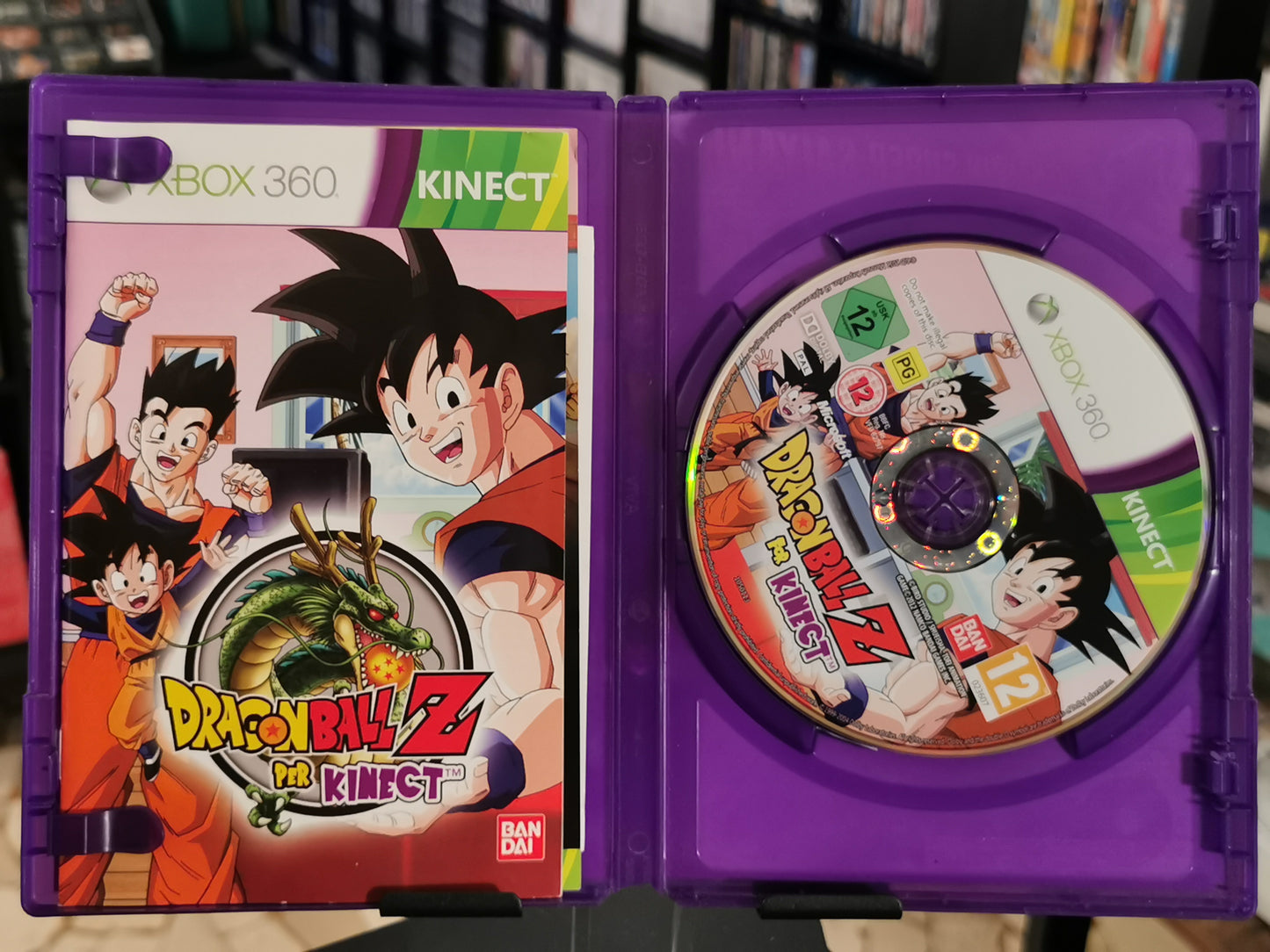Dragon Ball Z for Kinect (Xbox 360)