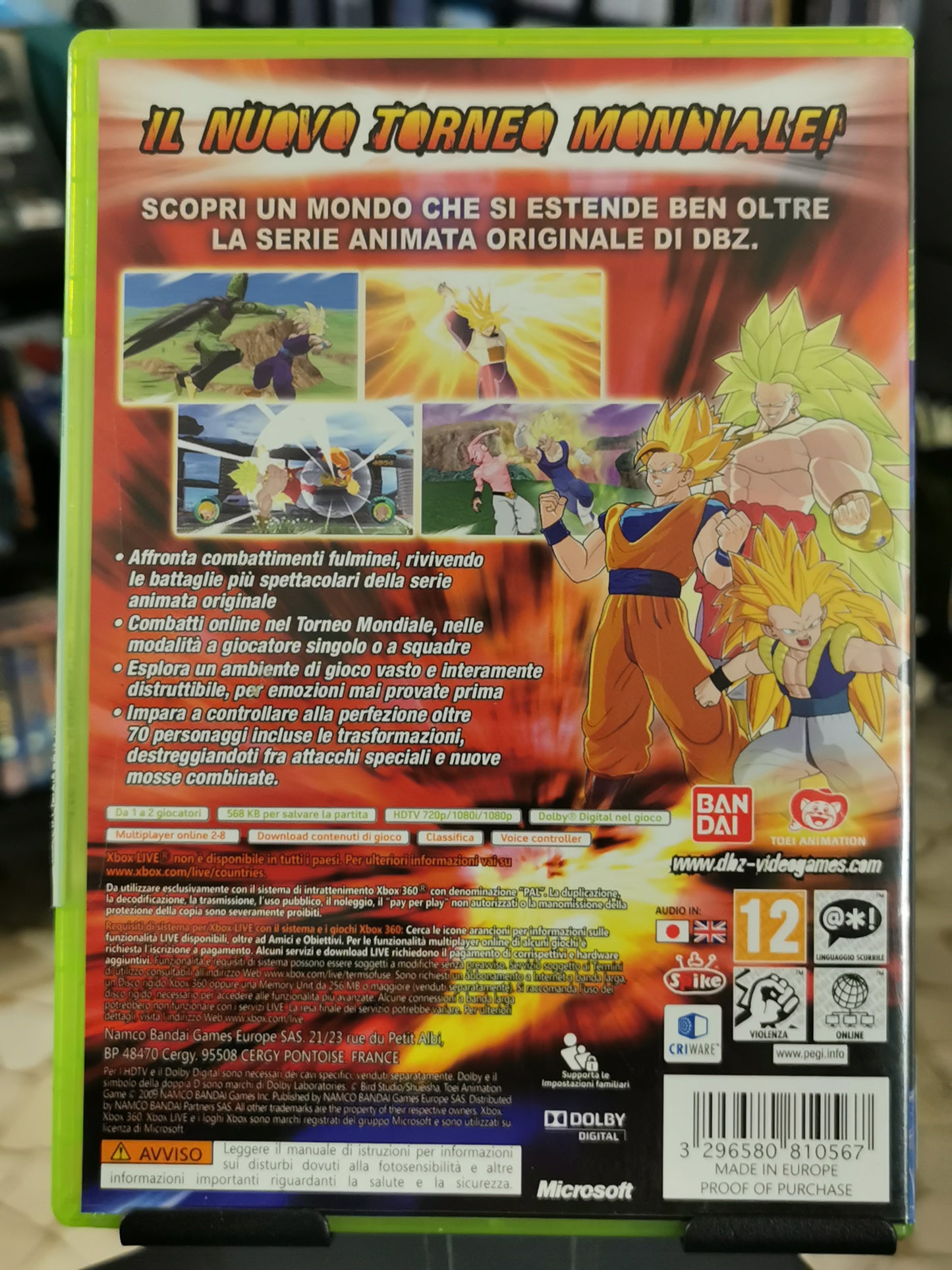 Dragon Ball: Raging Blast (Xbox 360)