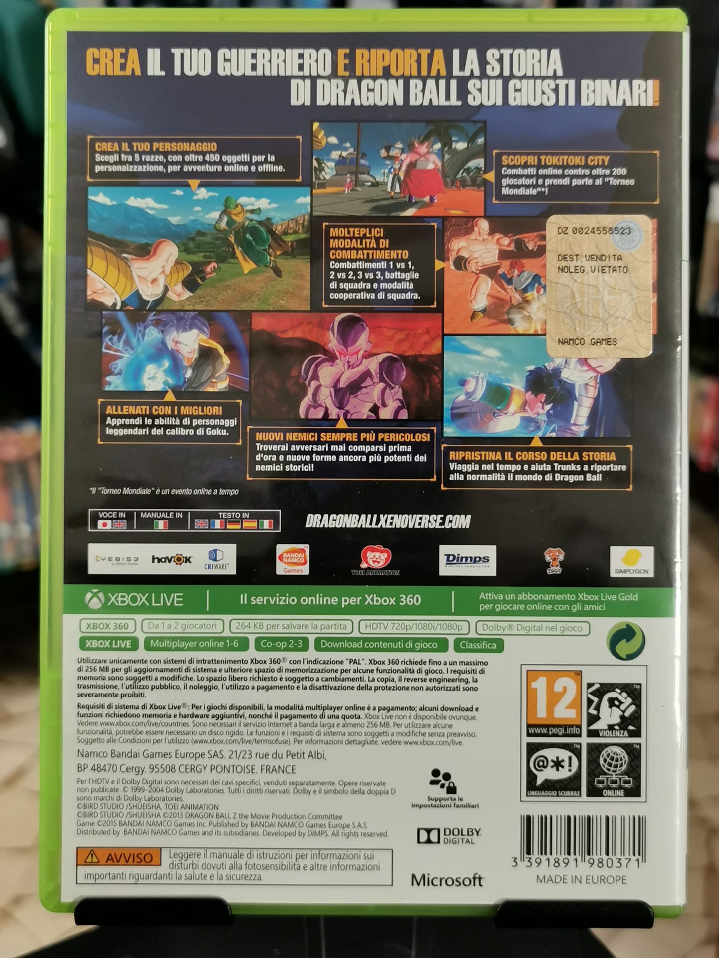 Dragon Ball Xenoverse (Xbox 360)
