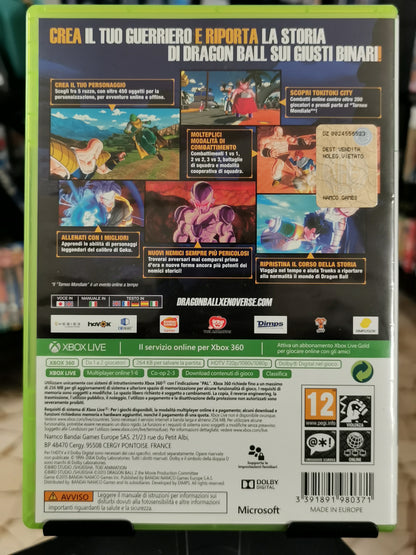 Dragon Ball Xenoverse (Xbox 360)