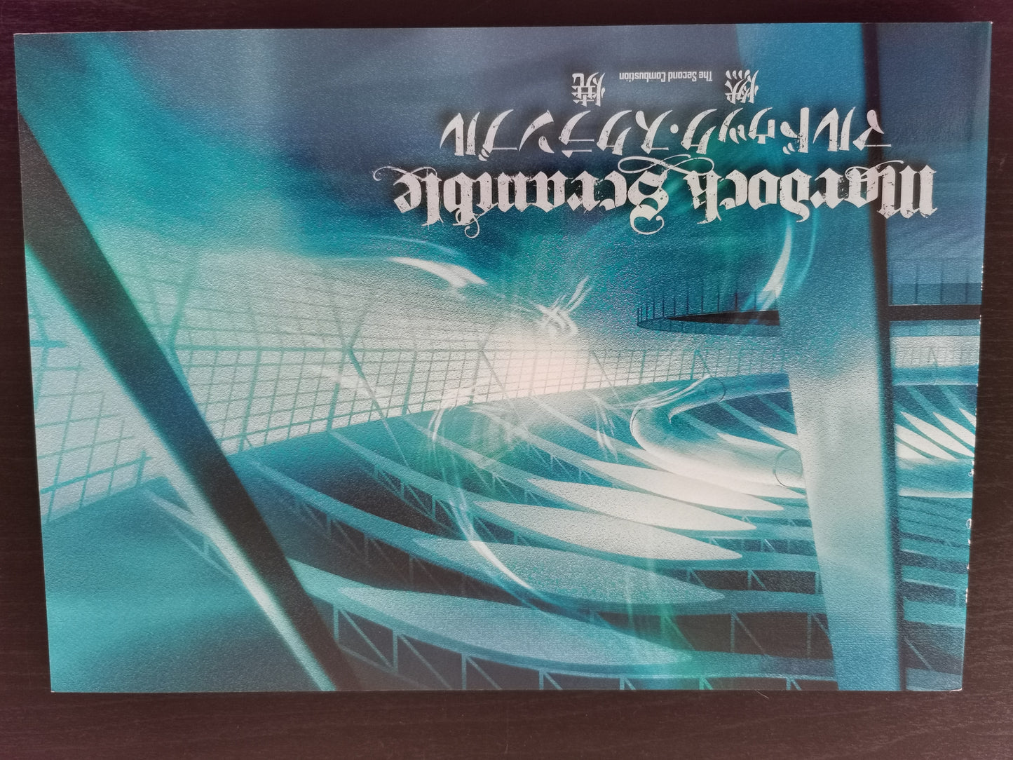 Mardock Scramble – Official Guide Book Trilogy (The First Compression / The Second Combustion / The Third Exhaust)