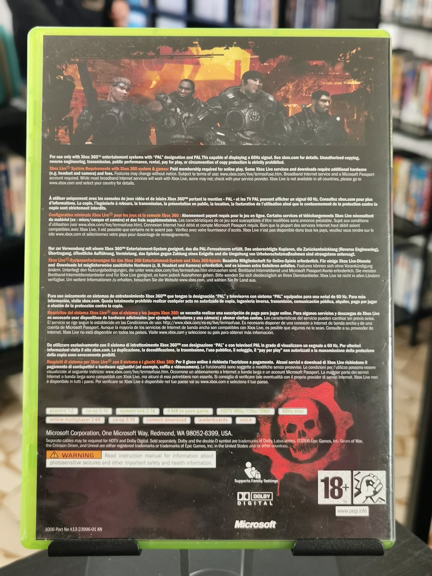 Gears of War (Xbox 360)