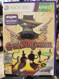 The Gunstringer (Kinect) (Xbox 360)