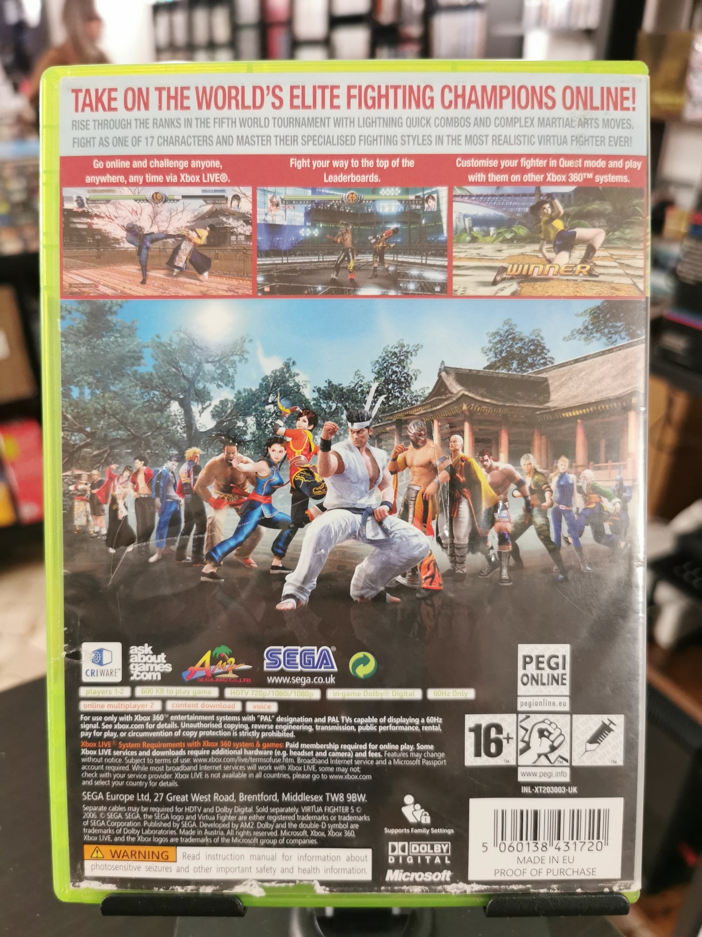 Virtua Fighter 5 (Xbox 360)
