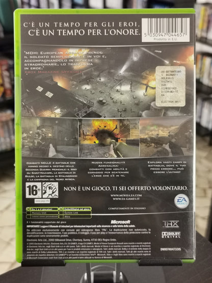 Medal of Honor: European Assault (Xbox)