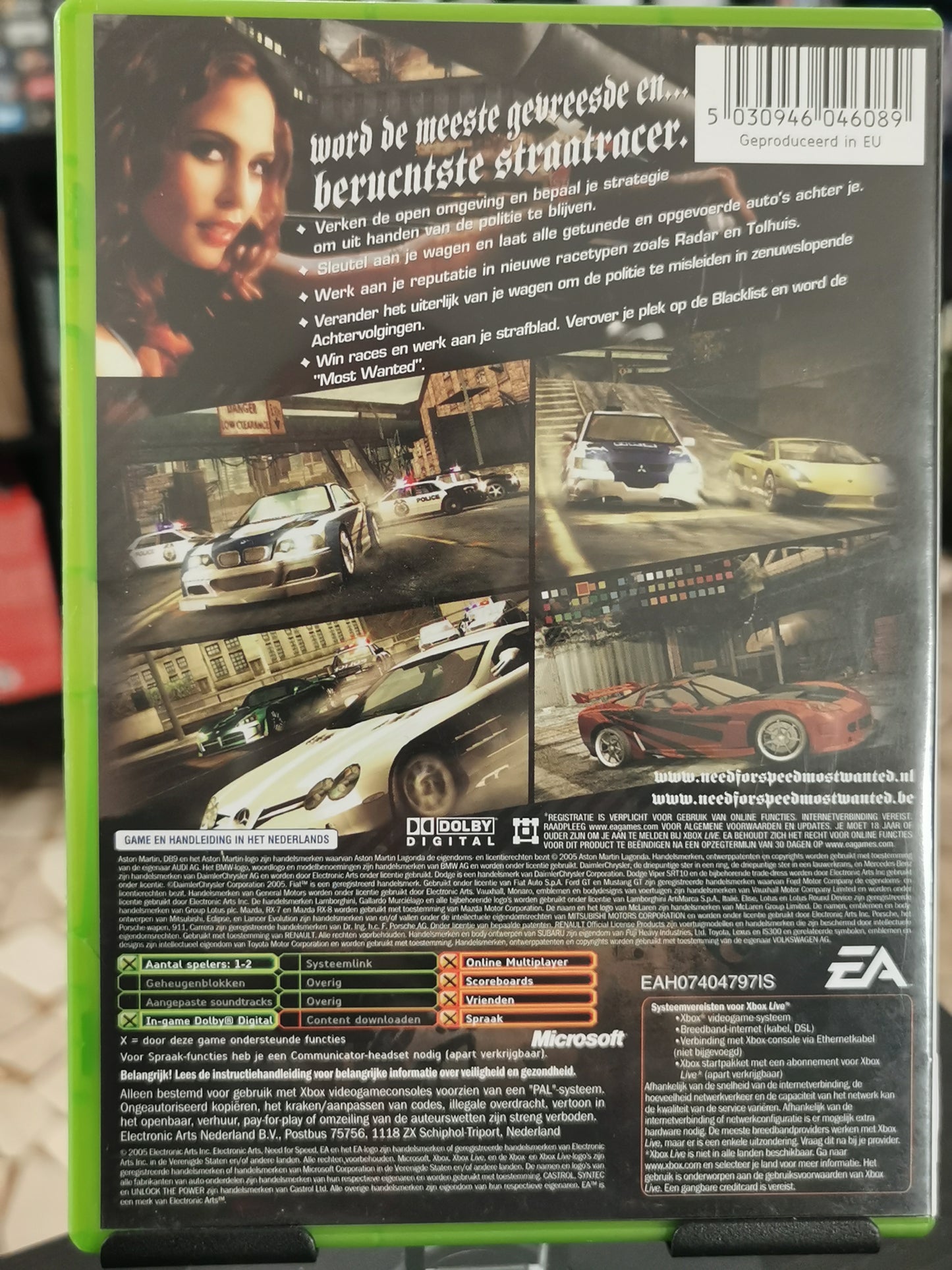 Need For Speed: Most Wanted (Xbox)