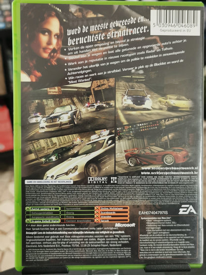 Need For Speed: Most Wanted (Xbox)