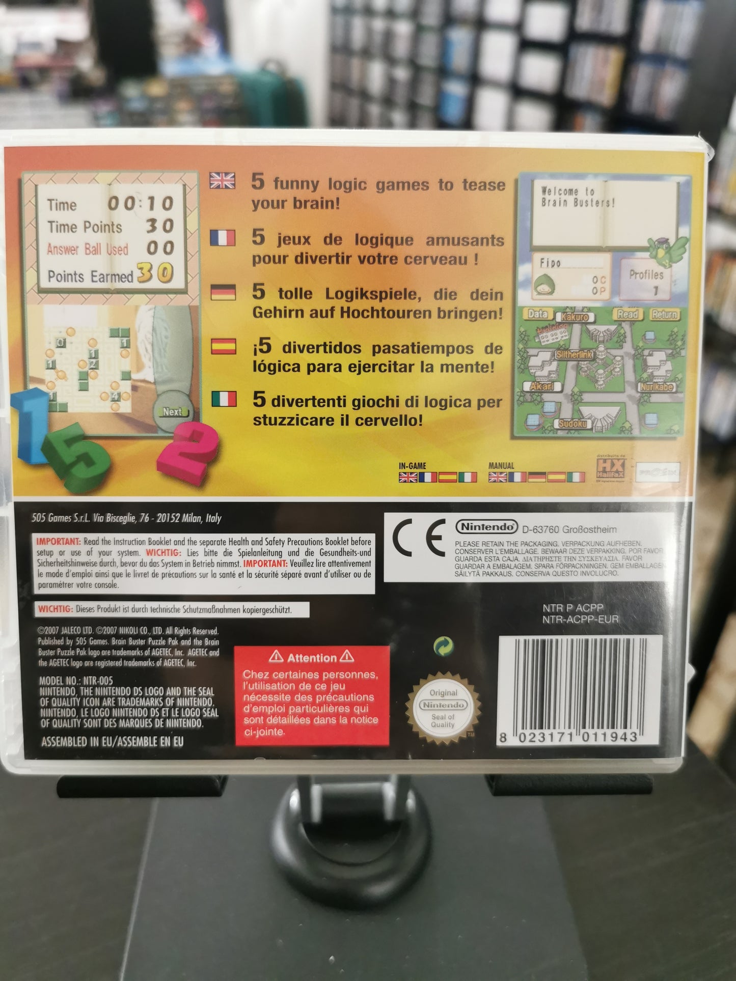 Brain Buster (DS)