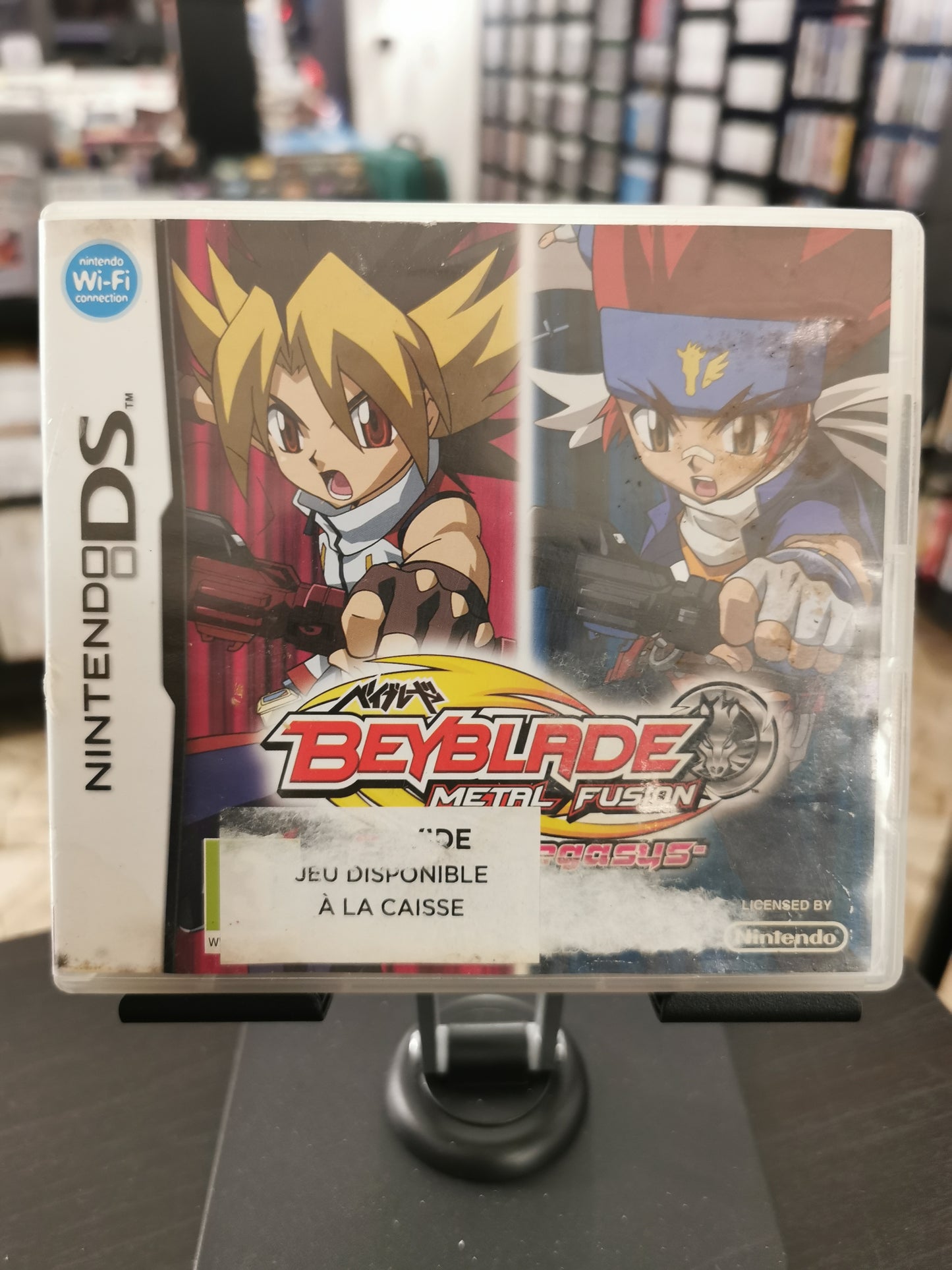 Beyblade Metal Fusion: Cyber Pegasus (DS)
